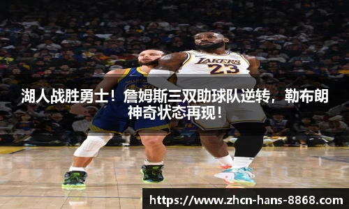 8868体育网页版网址