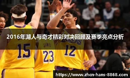 8868体育网页版在线
