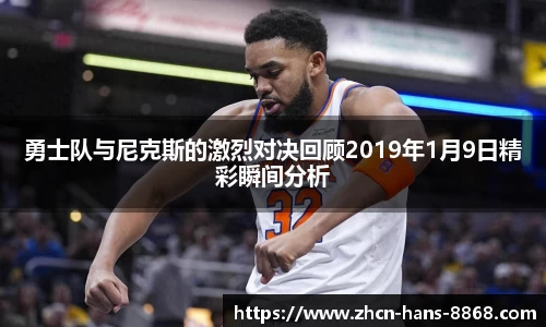 8868体育网页版在线