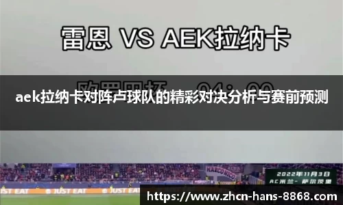 8868体育网页版在线