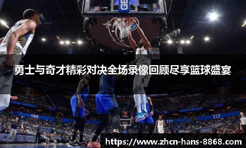 8868体育网页版网址