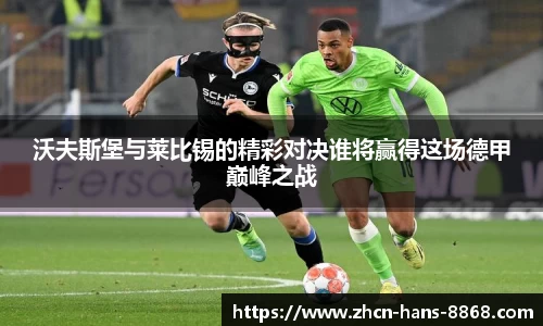 8868体育网页版在线