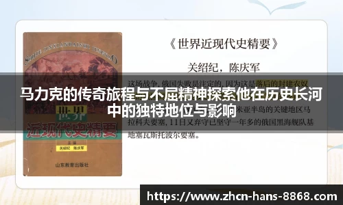 8868体育网页版