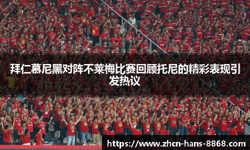 8868体育网页版网址