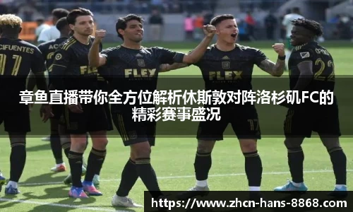 8868体育网页版