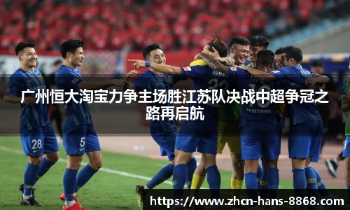 8868体育网页版注册