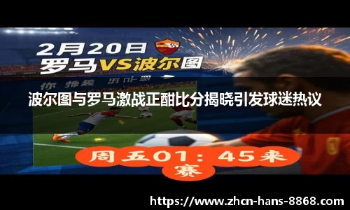 8868体育网页版注册