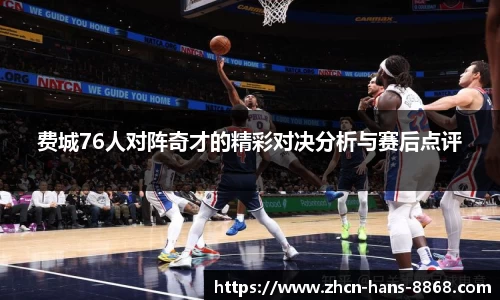 8868体育网页版网址