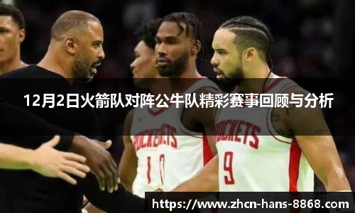 8868体育网页版注册