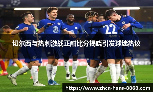 8868体育网页版注册