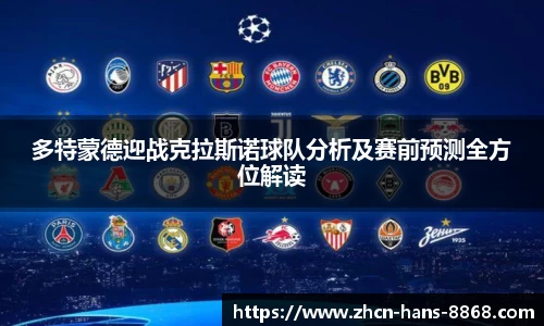 8868体育网页版网址