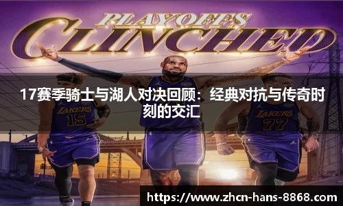 8868体育网页版网址