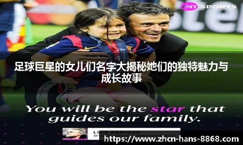 8868体育网页版注册