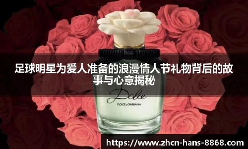 8868体育网页版注册