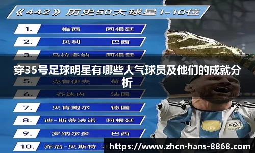 8868体育网页版注册