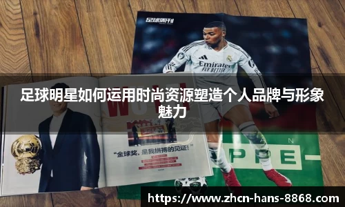 8868体育网页版网址