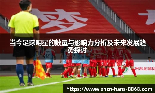 8868体育网页版在线