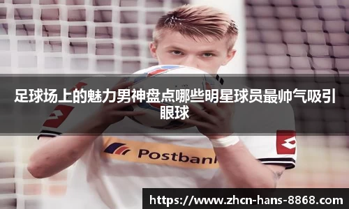 8868体育网页版注册