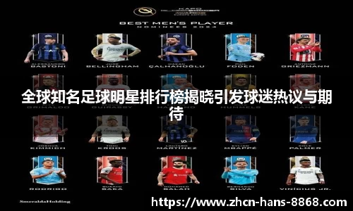 8868体育网页版注册