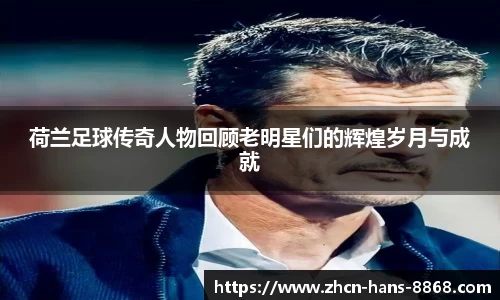 8868体育网页版在线